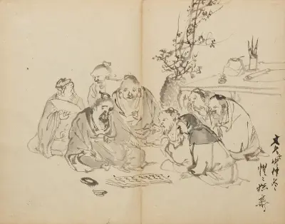 Scholars’ Gathering, Kawanabe Kyōsai