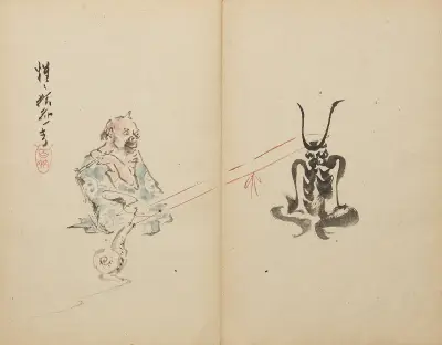 Snail Versus Demon, Kawanabe Kyōsai