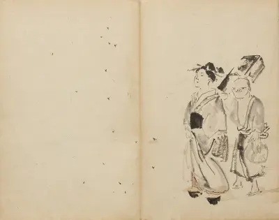 Woman and Servant, Kawanabe Kyōsai