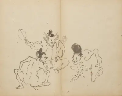 Wrestling Match, Kawanabe Kyōsai