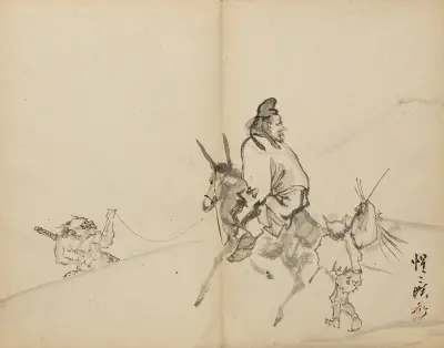 Zhong Kui, Kawanabe Kyōsai