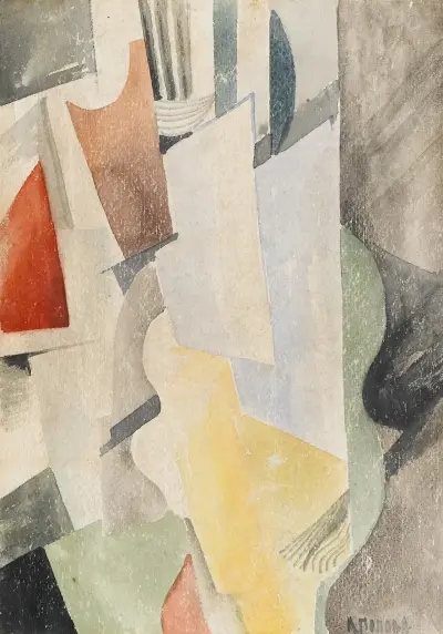 Cubist Study – nr 2 av Lyubov Popova
