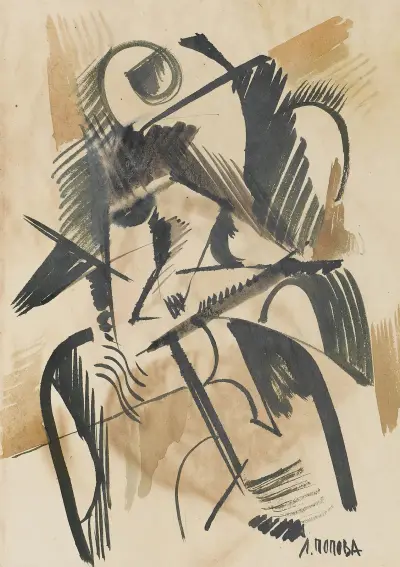 Cubist Study – nr 1 av Lyubov Popova