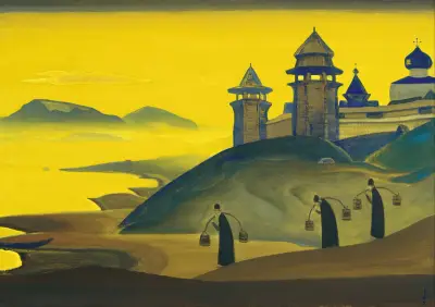 And We are Trying. From the Sancta Series von Nicholas Roerich