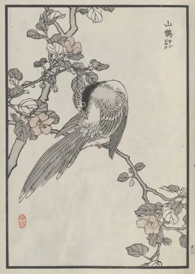 Bairei hyakuchō gafu. Ten Pl.03 von Kōno Bairei