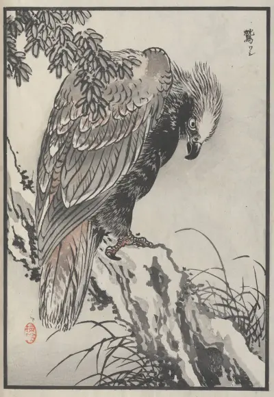 Bairei hyakuchō gafu. Ten Pl.04 av Kōno Bairei