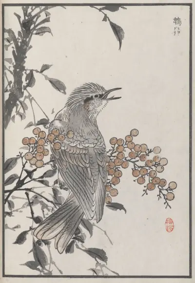 Bairei hyakuchō gafu. Ten Pl.06 von Kōno Bairei