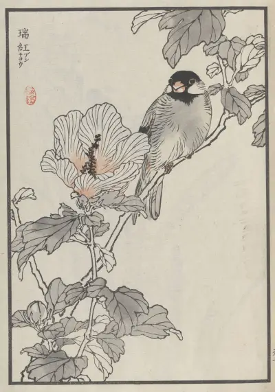 Bairei hyakuchō gafu. Ten Pl.13 von Kōno Bairei