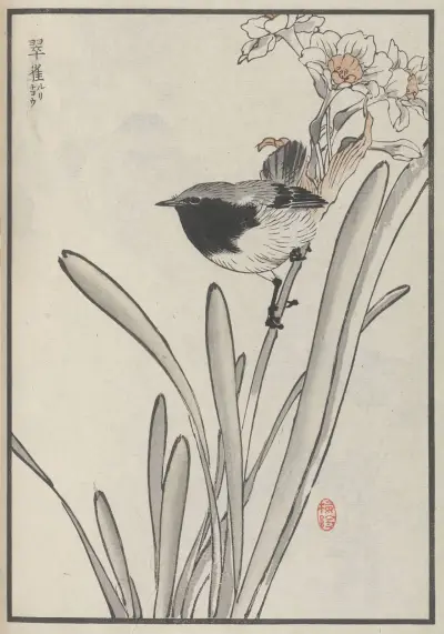 Bairei hyakuchō gafu. Ten Taf. 14 von Kōno Bairei