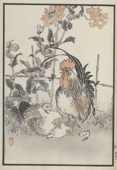 Bairei hyakuchō gafu. Ten Pl.21 von Kōno Bairei