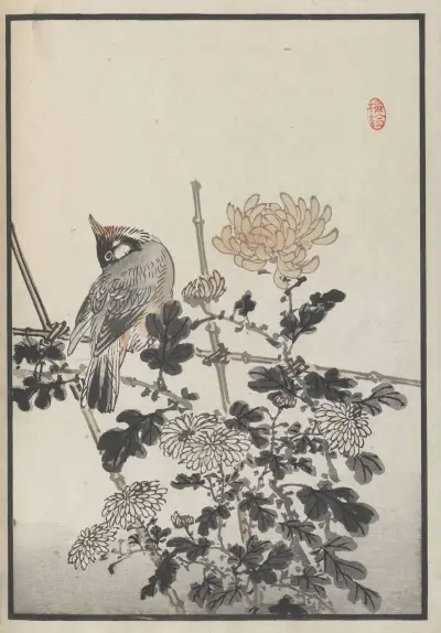 Bairei hyakuchō gafu. Zehn Taf. 22 von Kōno Bairei