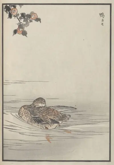 Bairei hyakuchō gafu. Ten Pl. 24 von Kōno Bairei
