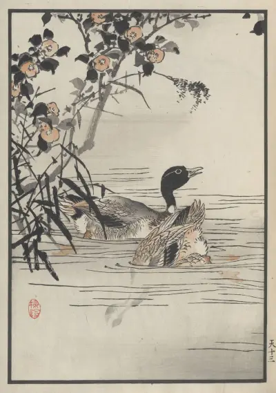 Bairei hyakuchō gafu. Ten Pl.25 von Kōno Bairei