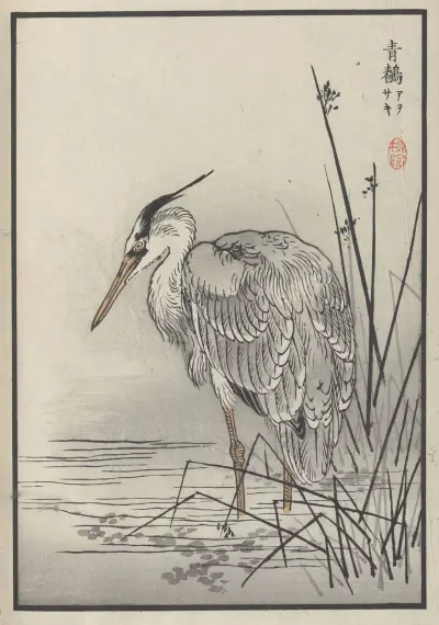 Bairei hyakuchō gafu. Ten Pl.28 von Kōno Bairei