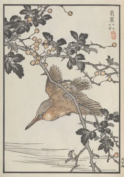 Bairei hyakuchō gafu. Ten Pl.31 von Kōno Bairei