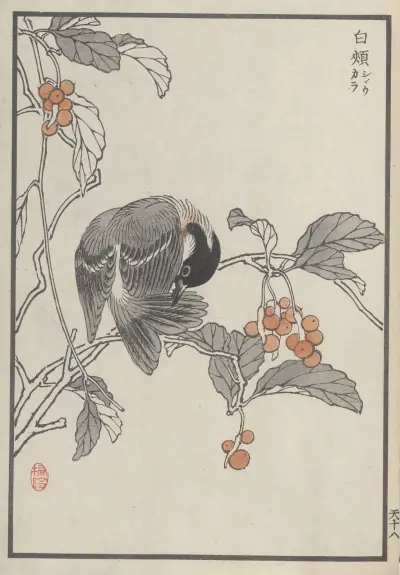 Bairei hyakuchō gafu. Ten Taf. 35 von Kōno Bairei