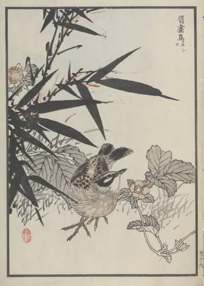 Bairei hyakuchō gafu. Ten Pl. 37 von Kōno Bairei