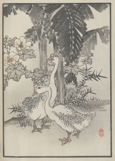 Bairei hyakuchō gafu. Ten Pl.38 av Kōno Bairei