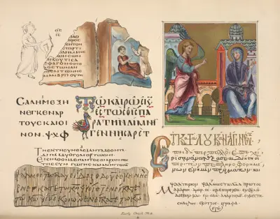 Early Greek MSS, John Obadiah Westwood