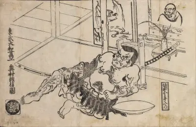 Sakata Kanetom Eating at Home av Okumura Masanobu