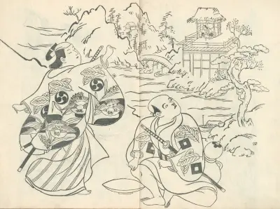 Yakusha ezukushi Pl.4 av Okumura Masanobu