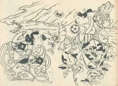 Yakusha ezukushi Pl.5 av Okumura Masanobu