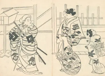 Yakusha ezukushi Pl.7 av Okumura Masanobu