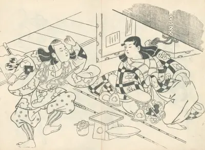 Yakusha ezukushi Pl.9 av Okumura Masanobu