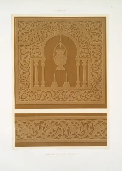 Arabeski; minbar meczetu El Nesfy-Qeyçoun; detale zdobnicze (XIV w.); 3, Émile Prisse d'Avennes