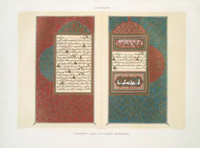 Arabeski; pierwsze strony mauretańskiego Koranu (XVIII wiek); 2, Émile Prisse d'Avennes