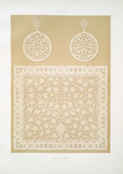Sztuka arabska; Beyt-el-Emir, zwieńczenie drzwi łaźni, Émile Prisse d'Avennes