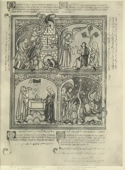 Ilustrace Starého zákona ze 13. století, tab. 27, Montague Rhodes James