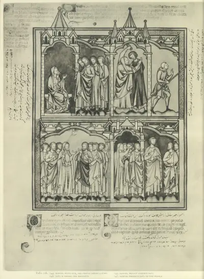 Ilustrace ke Starému zákonu ze středověku, z poloviny 13. století, tab. 44, Montague Rhodes James