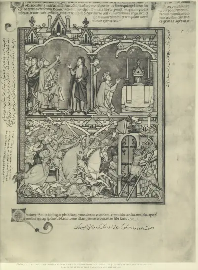 Starozákonní ilustrace z poloviny 13. století, pl. 79, Montague Rhodes James