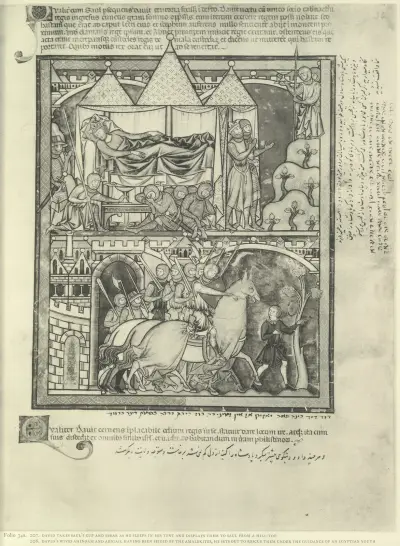 Kniha starozákonních ilustrací z poloviny 13. století, tabule 67, Montague Rhodes James