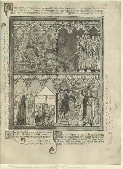 Kniha starozákonních ilustrací ze poloviny 13. století, tab. 17, Montague Rhodes James