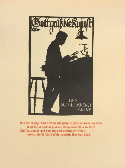 Die Schriftgiesserei im Schattenbild Pl.18 von Rudolf Koch