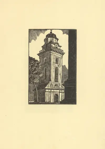 Zamość Pl.2 av Tadeusz Cieślewski