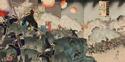 Illustration of the Sino-Japanese War; Our Army and Navy Attacking Liugong Island with Great Force av Toyohara Chikanobu