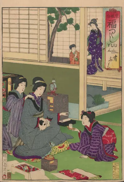 The Album of Nishikie Pl.06 av Toyohara Chikanobu