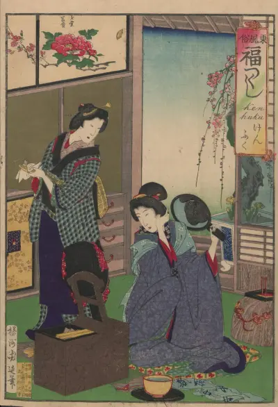 The Album of Nishikie Pl.13 av Toyohara Chikanobu