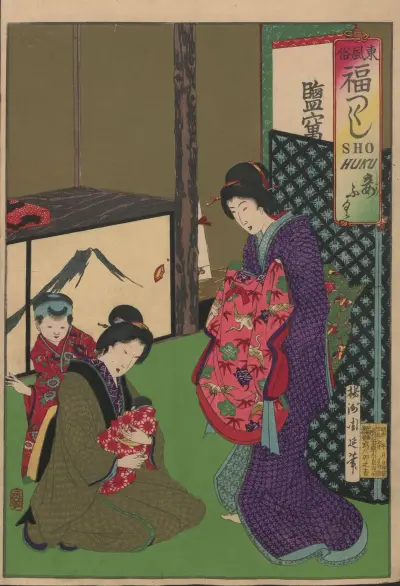 The Album of Nishikie Pl.14 av Toyohara Chikanobu