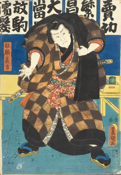 Herec v roli zápasníka Hanaregoma no Čókiči, Utagawa Kunisada (Toyokuni III)