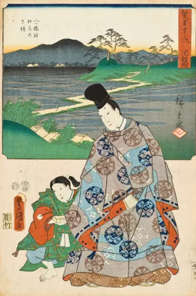 Chiryū, Utagawa Kunisada (Toyokuni III)