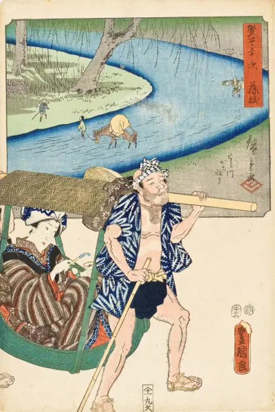 Fujieda, Utagawa Kunisada (Toyokuni III)