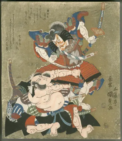 Ichikawa Danjūrō VII as Soga no Gorō and Bandō Mitsugorō III as Kobayashi no Asahina in a Soga Play av Utagawa Kunisada (Toyokuni III)