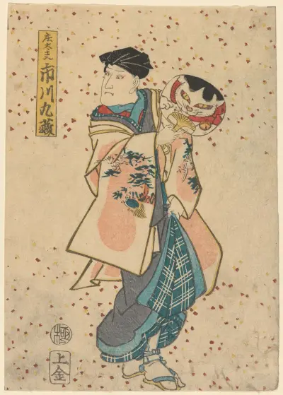 Ichikawa Kyuzo Playing the Role of Shodayu, Utagawa Kunisada (Toyokuni III)