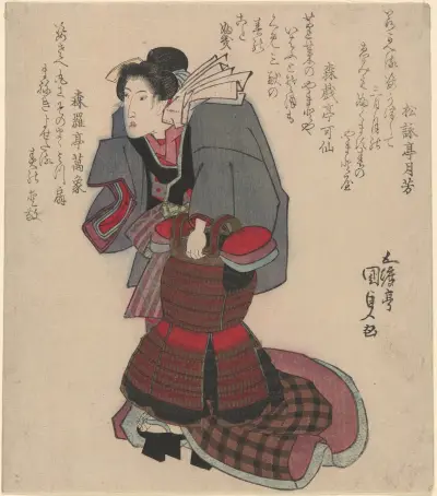 Žena nesoucí samurajské brnění (Surimono), Utagawa Kunisada (Toyokuni III)