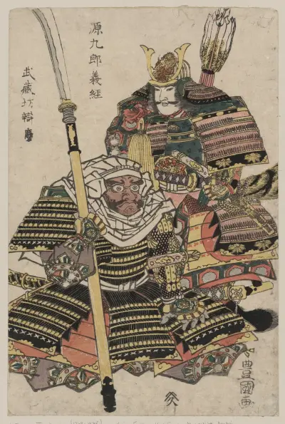 Genkurō Yoshitsune a Musashibō Benkei, Toyokuni Utagawa