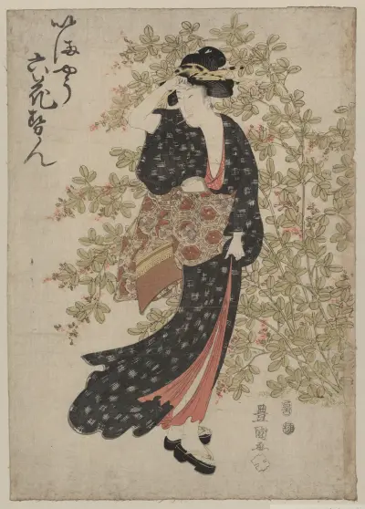 Hagi, Toyokuni Utagawa